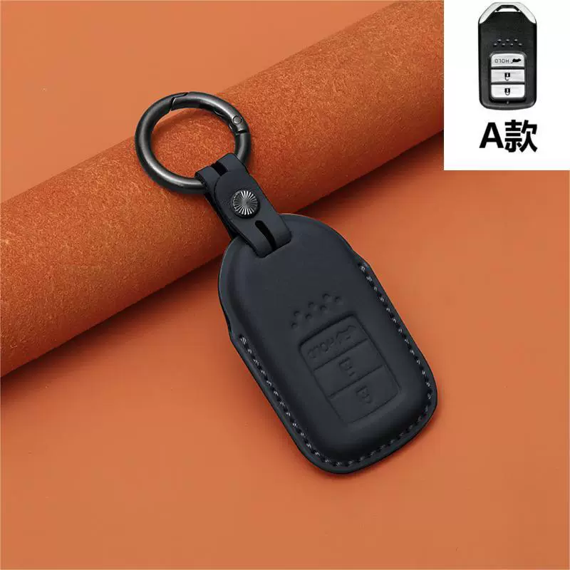 Подходит для кожаного кейса Honda 11-го поколения Simida New CRV Accord XRV Crown HRV Termid Leather Crucs Leather