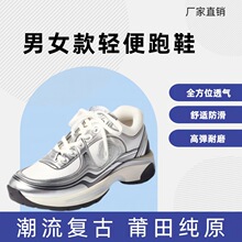 2023C����ͬ�y�Ǵ���С���L���κڽ�ǳ������e����\���ϵ�Ь