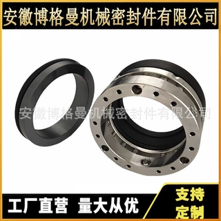 供应博格曼机械密封供应125TXW100-50机械密封 集装式机械密封