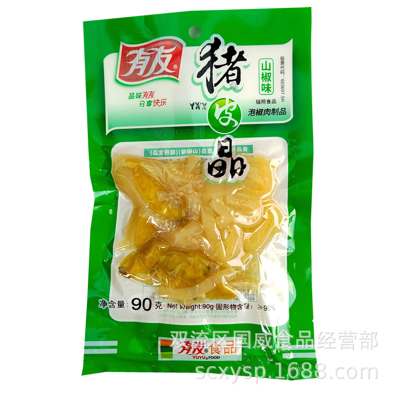 Youyou 鶏足漬け 山椒風味 鶏足漬け レッドペッパー風味 キャベツ漬け風味 Youyou 鶏足漬け スナック卸売|undefined