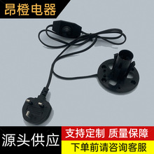 ��Ʒ���� ��оӢ�����^ �{���_�Pβ���A�P���i������ Ӣʽ�Դ��