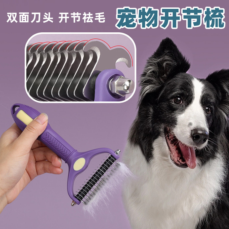 Peines de perros para mascotas peines de belleza perros peines de perros peines de perros