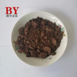 其他金属粉末;铁粉系列;铜粉系列