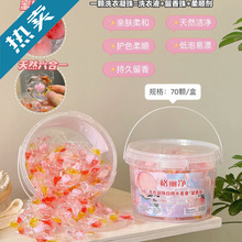 ������6Dϴ���������ˮ����ȥ��ȥ�n�־�������혶�Ч��һϴ����