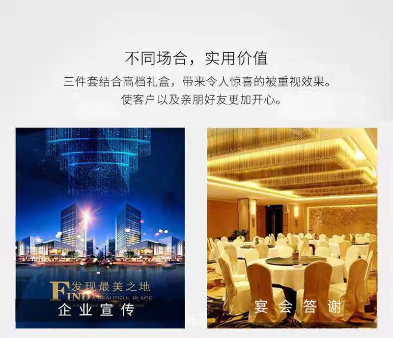 O1CN01BzPR0w1FWIMVELXZo_!!2212