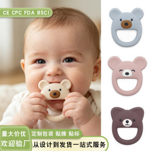 ���R�dС�����z �냺ĥ�������������zteethers��ǻ��߰�������