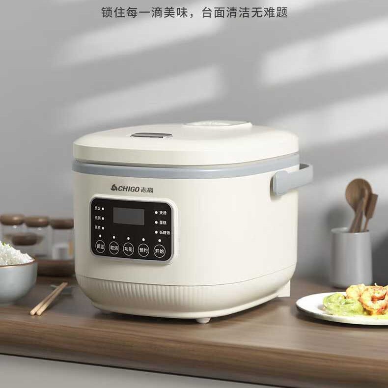 Zhig Smart Rice Cooker for Home Use, Multifunctional 4L Large Capacity, Pre-Set Timer Rice Cooker, Gift Wholesale
