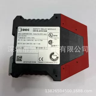 CM继电器N510053339AA.HR1S-AF5130B原装全新 需议价