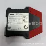 全新hr1s-af5130bn510053339aa继电器