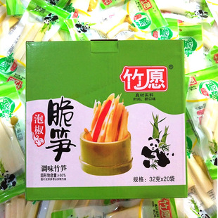 ����ݽ���Sɽ���SƬ��S32g�_θ���e������ʳ��ʳС�Գ������l1