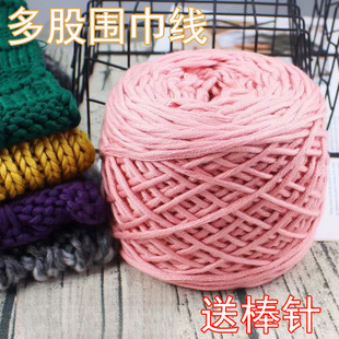 16�ɇ������ֹ�diy����Ů���Կ��������״�ë���F����ţ����.