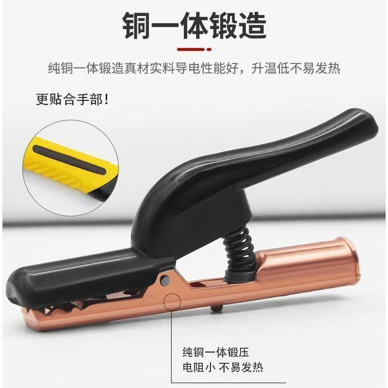 Alicates para soldar, nuevos alicates para soldar, accesorios para máquinas de soldar eléctricas, pinzas para soldar eléctricas de grado industrial Daquan, pistola de soldadura eléctrica doméstica de cobre puro, pequeña