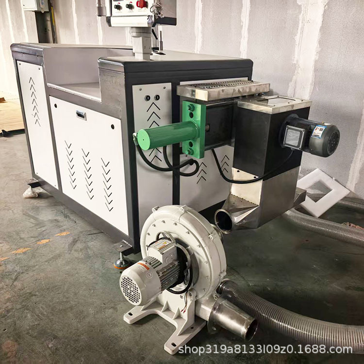 75高速风冷造粒机