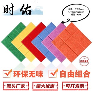 �羳��؛�Ōm��ë�֠���h������������w�S�������Wˇ�g�b�