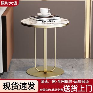 Slate Marble Coffee Table Living Room Sofa Side Table Light Luxury Reception Small Coffee Table Balcony Movable Small Table