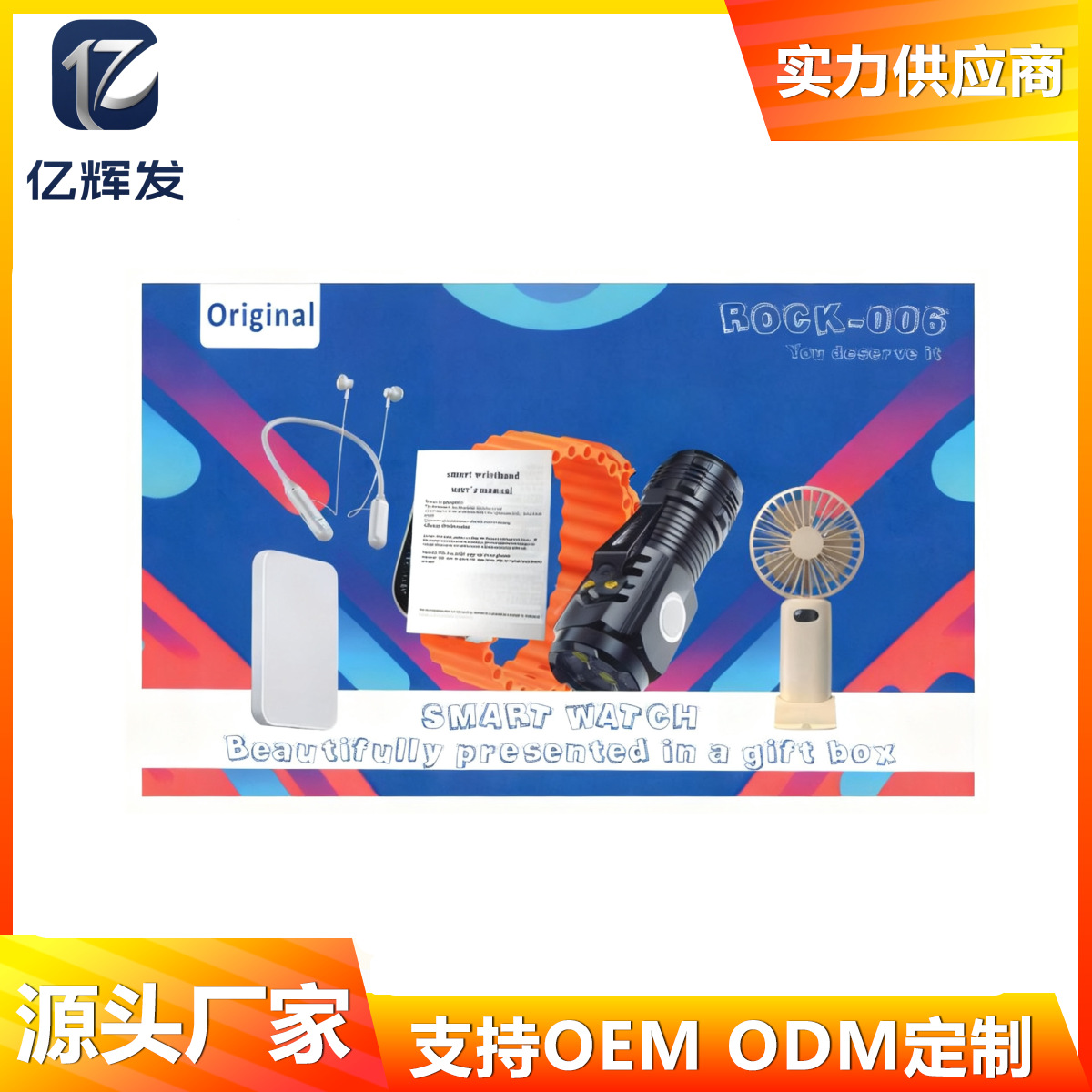2025 New Huaqiangbei R0Ck-006 Smart Watch 5in1 Set Cross-Border Popular Ultra3 Smart Watch