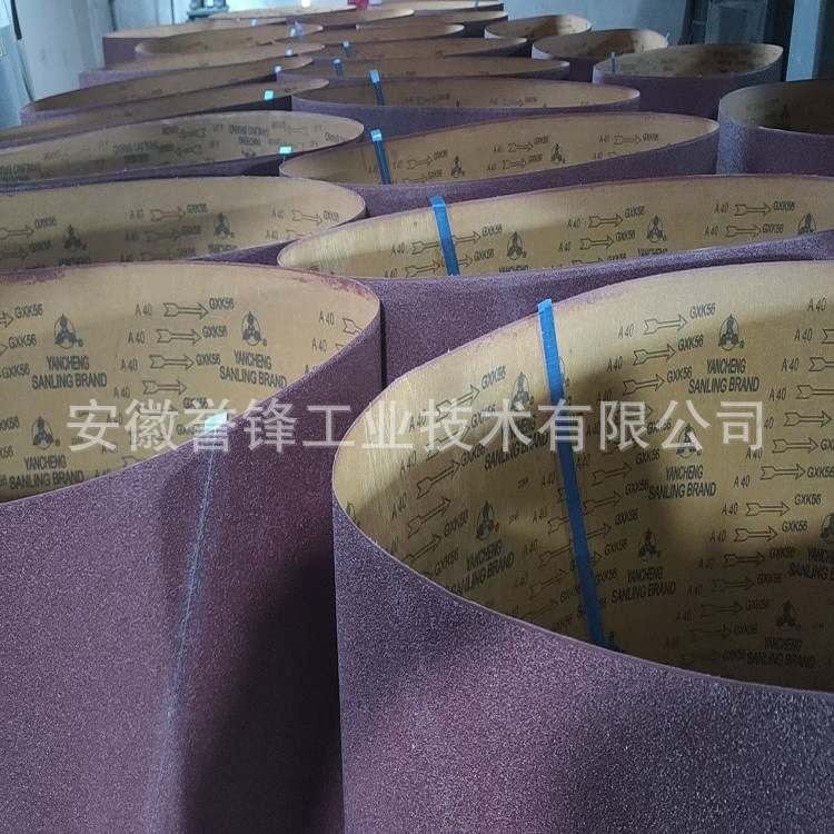 三菱GXK56砂带 五金件抛光带 叶片抛光带 打磨带