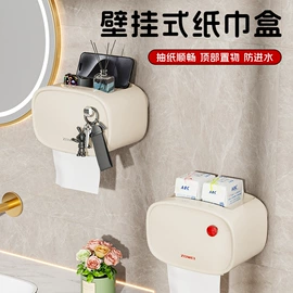 衣架;收纳盒;衣钩/挂钩