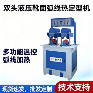 ȫ�µ��_Ь�涨�͙C Ƥ�ﻡ���ӟ�  ���ܜؿ؟ቺ Ь�CС�ͺ��