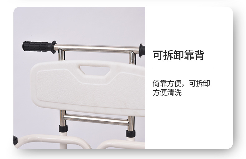 详情页修改_18.jpg