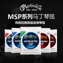 ��ҥ���������� M170��ͭ����ľ����MSp71��ͭ����һ��6��