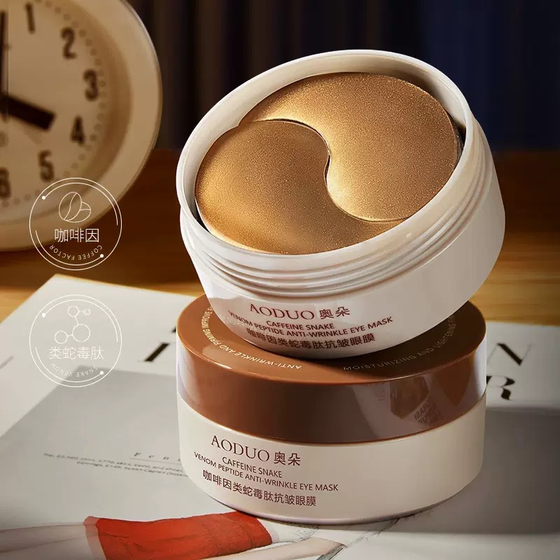Mascarilla antiarrugas de péptido de veneno de serpiente de cafeína Odo para reducir las ojeras