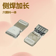 �m��Lightning 8Pin PD27W��� iPhone��������늾����^ 8P�O���^