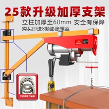 ΢��늄Ӻ��J220v���C�քӠ������D֧�������C����С���������ؙC