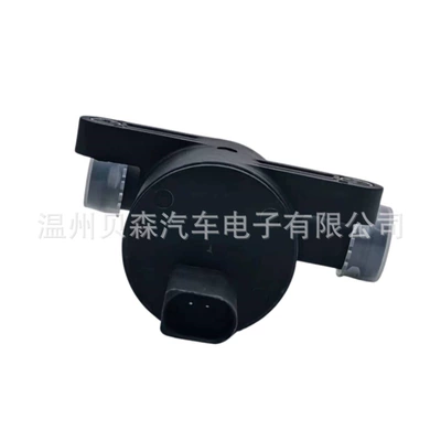 Water pump the Manufacturer 4H0121671D