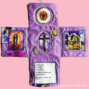 Cross-Border Amazon New Handcrafted Pocket Devotional Handmade Mini Embroidered Prayer Bag