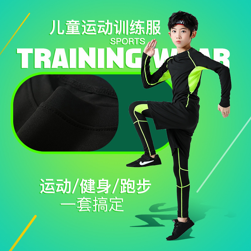 Children's Tight Clothes Training Clothes Sports Suit for Boys and Girls Quick-drying Clothes Elastic Sweat-absorbent Breathable Basket Football Running Clothes
