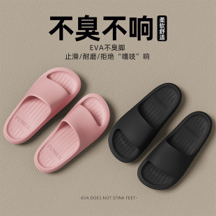 ����eva��Ь��ʿ�����҃ȴ��������Ͽ��⴩���e�Ӽқ���Ь�����l