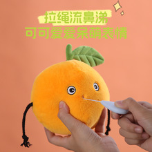 ������������С�������K����ë�qɰ���ٹ�����؈žžȦ�֭h���