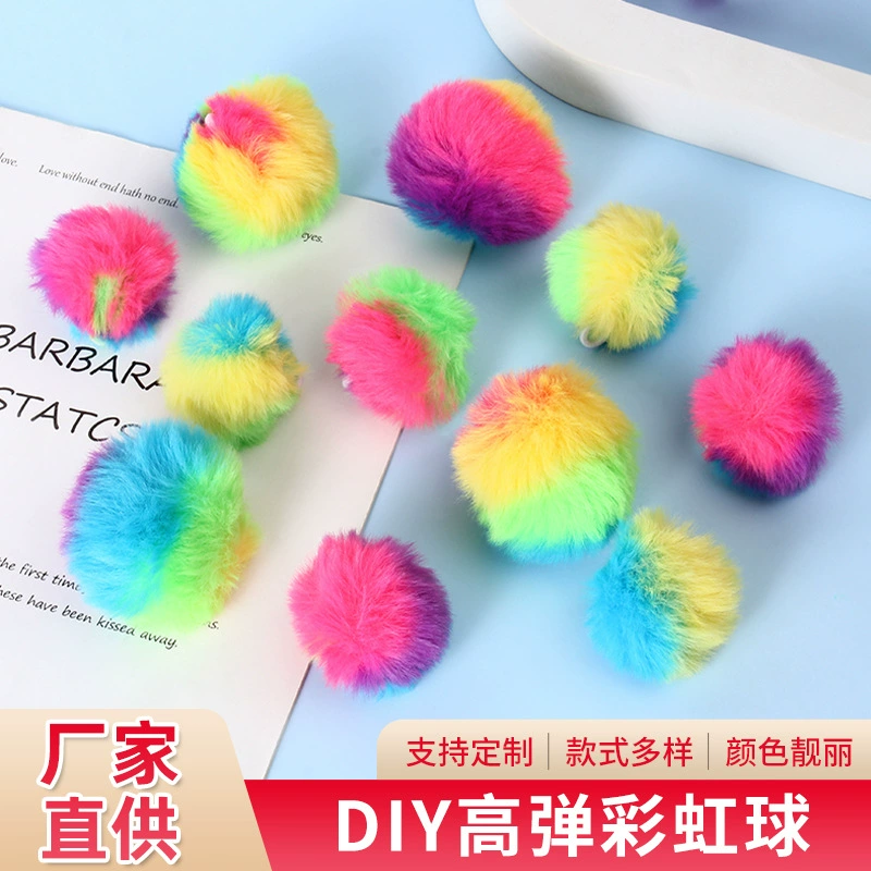 Производитель предлагает индивидуальные полуфабрикаты для одежды и украшений: радужные шарики 5 см, аксессуары для DIY, оптовые поставки для творчества и рукоделия.