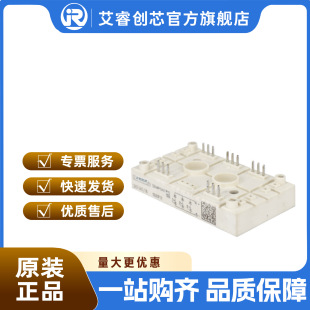 Skd145/16 Three-Phase Rectifier Bridge Module Igbt Module Thyristor Module Fuse Thyristor