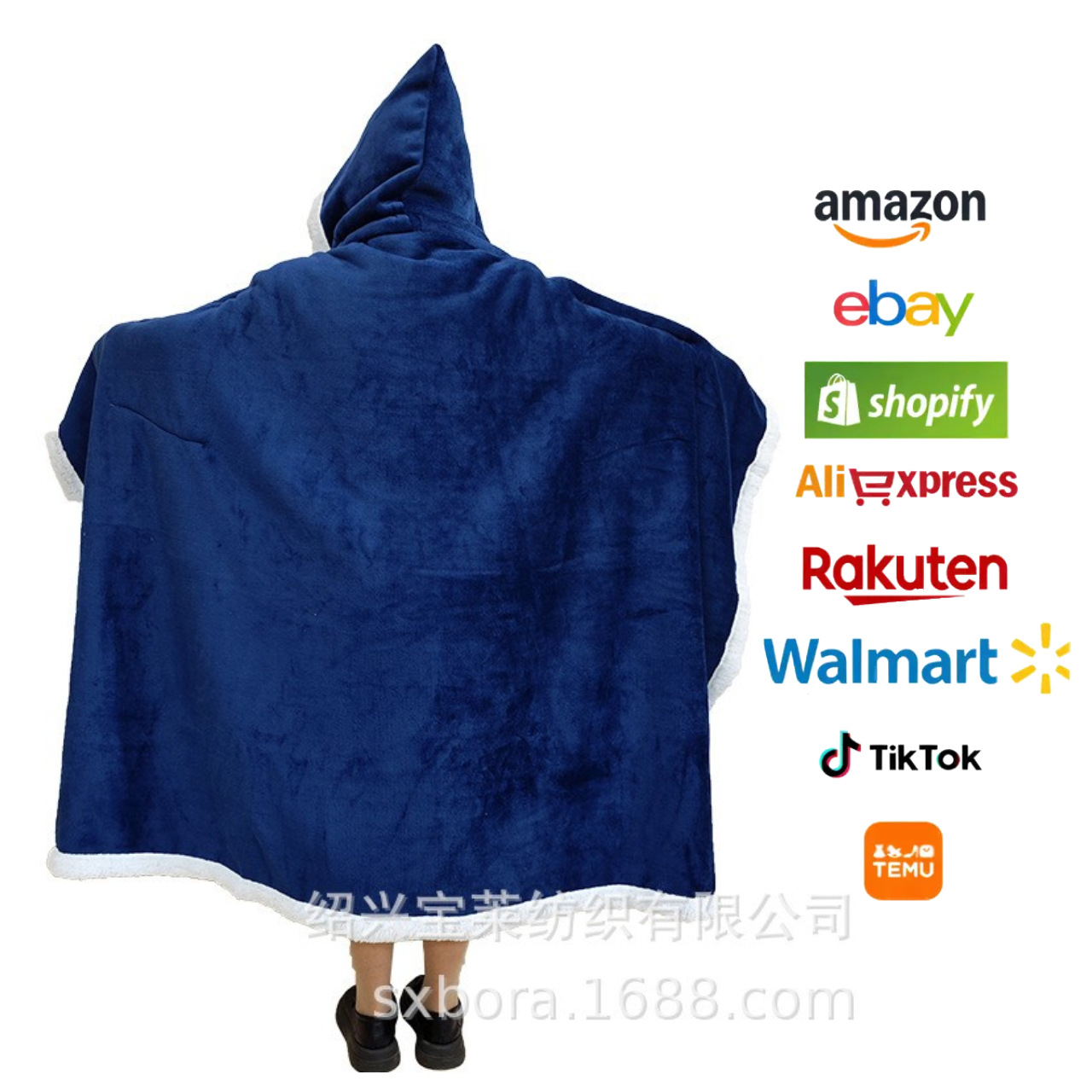 Duvet with hood