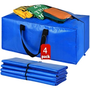 Cross-border in stock moving woven bag luggage storage bag packing large bag pp waterproof hand luggage bag custom