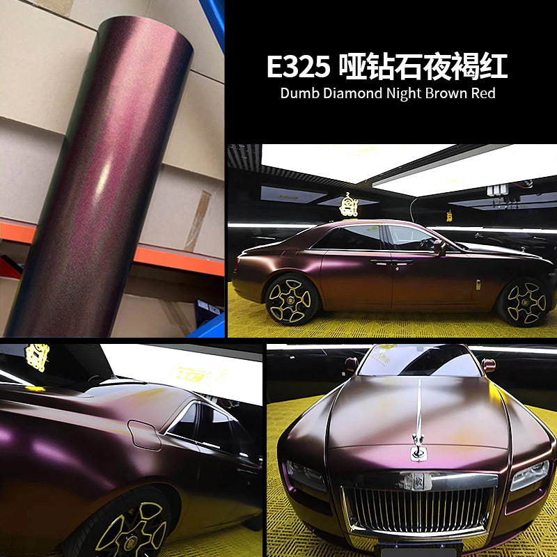 Matte Diamond Night Brown / Vật liệu cấp Calender [bảo hành 2 năm]