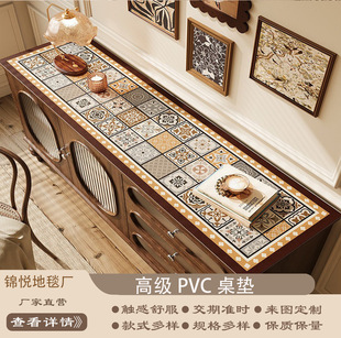 �F�����s�ҕ�����|Ь����߅�����汣�o�|��Ƥ���w�����z̨������