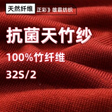 32֧�p�ɿ������񼆾�����ᘿ�ë��100%���w�S��ɫ������Ȼ����