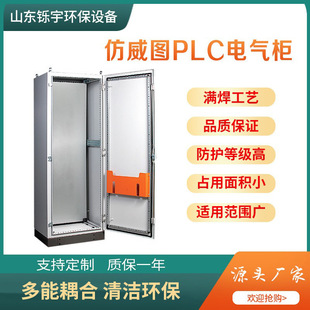 �����DPLC늚♙���ƙ��w���ز��P������늿���PC��X���C��