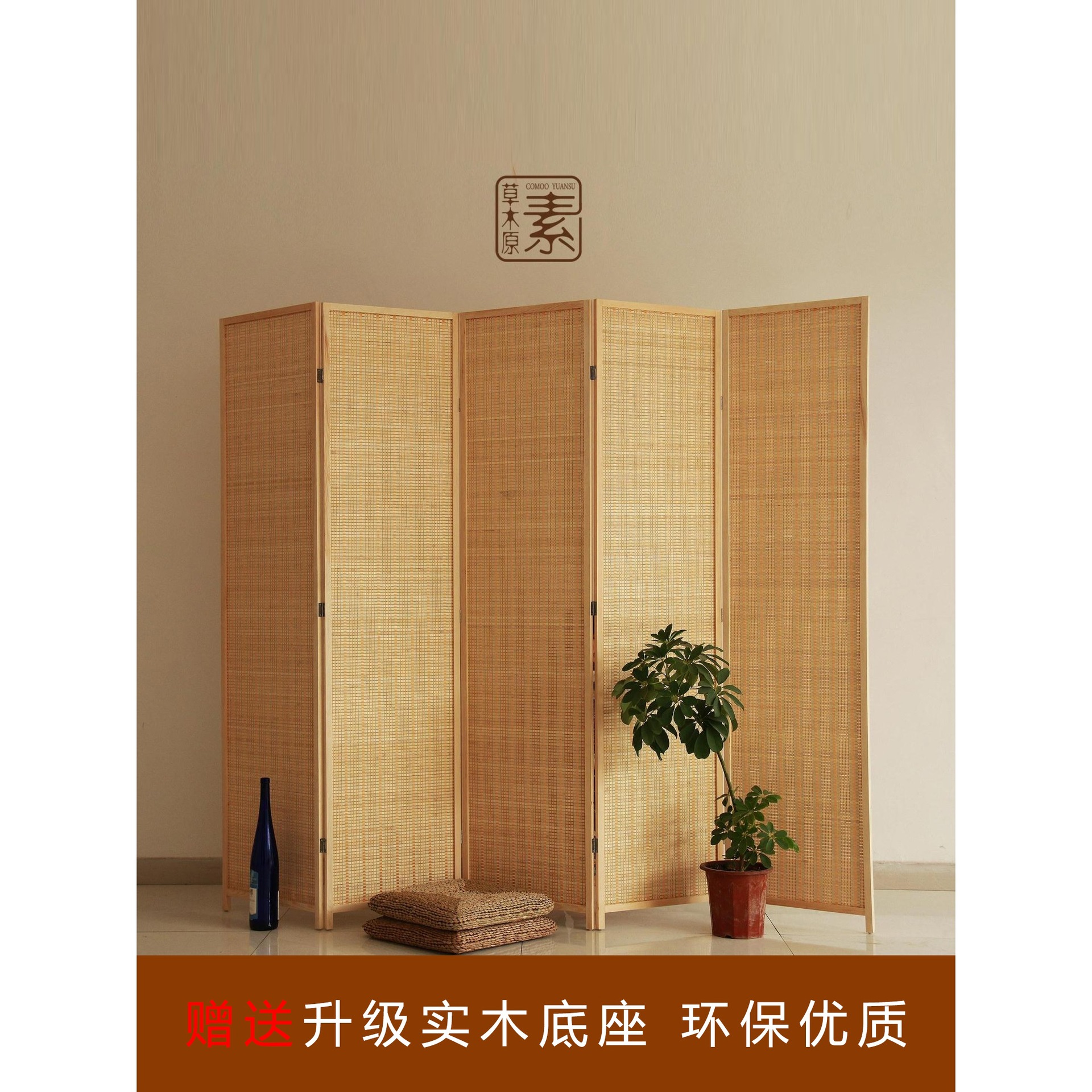 Bamboo Solid Wood Screen Partition Folding New Chinese Style Entrance Living Room Partition Bedroom Folding Screen Balcony Screen Fitting Room