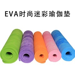 EVA 迷彩ヨガマット防湿滑り止めマット 3 ミリメートルフィットネスマットヨガマットクロスボーダー東南アジア人気のヨガマット