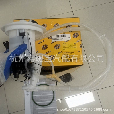 Gasoline filter Filter Fuel