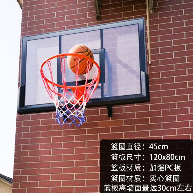 주황색 솔리드 후프 + 스프링이 장착된 S08S