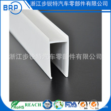 �S��ֱ�I ���ϔD��PVC PE �Ͳ� ߅�l U�Ϳ��۰�߅