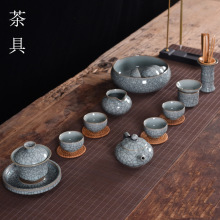 ССɹײ߸Gմɲز豭ݲضYb