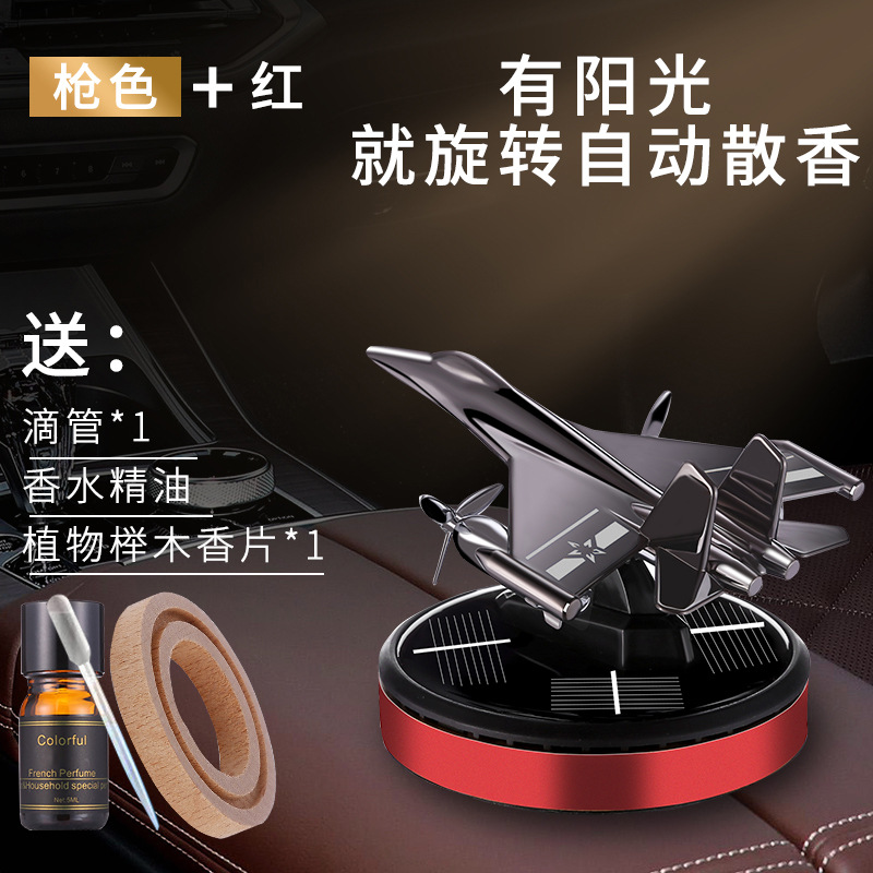 Coche solar perfume coche aromaterapia desodorante película aviones decoración giratoria coche hombres coche inteligencia de alta gama