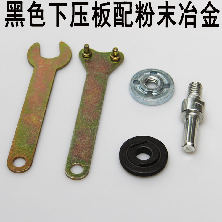 粉末冶金白5件750-750