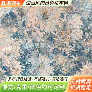 ���տ��ͮ��L�������� ���b����ֹ�ˇƷ�Y��DIY�����OӋ������